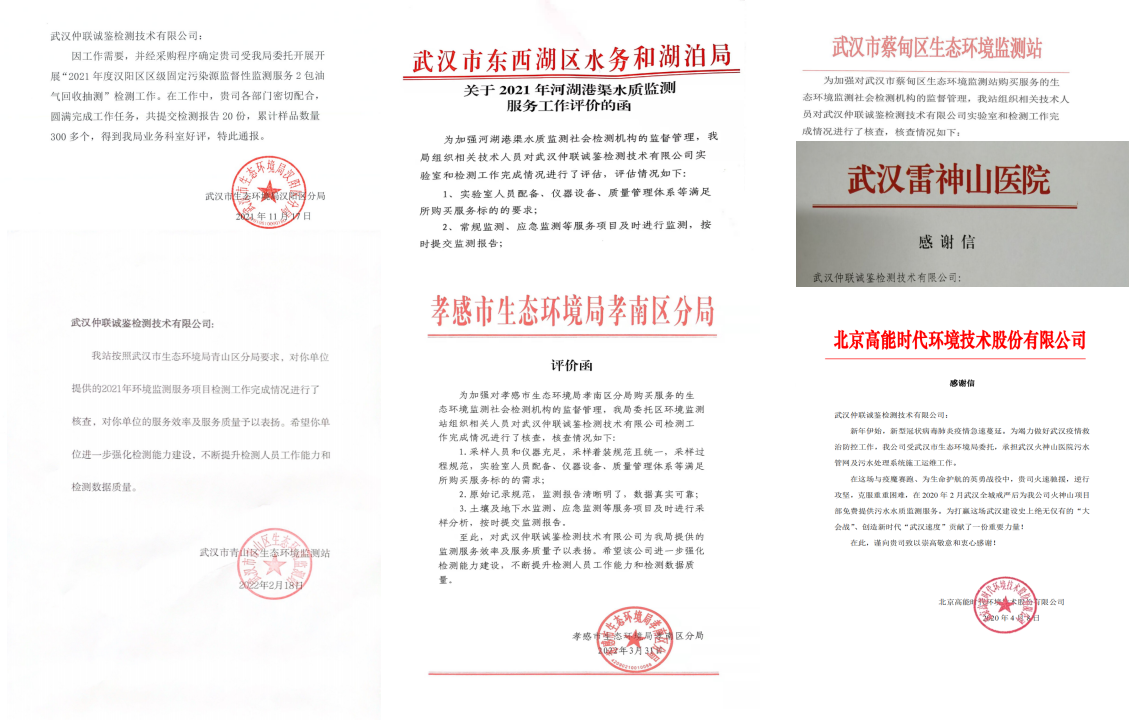 图片13.png